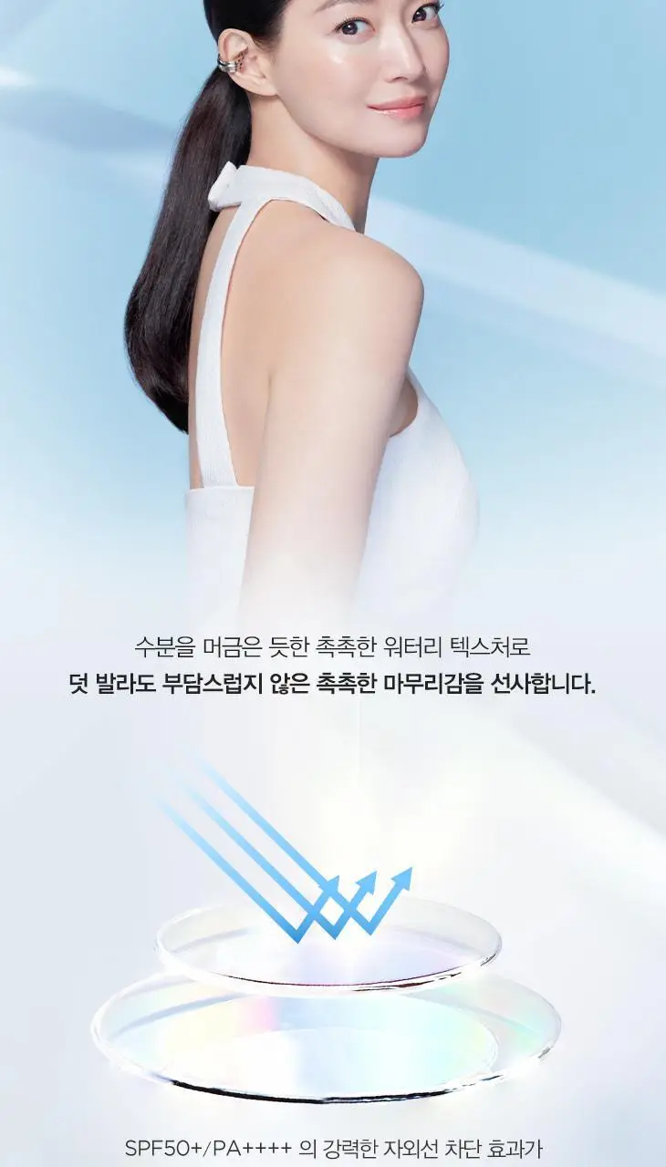 [5월올영픽] 랑콤 UV 엑스퍼트 선크림 6종 택1 (30ml/50ml) 상세페이지 19